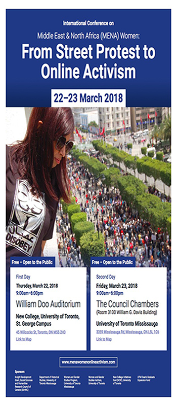 MENA Women Online Activism Conference Poster small